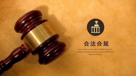 镇江收债公司：你的债务解决利器